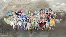 Screenshot 16: Zold: Out~鍛冶屋物語 | 日版