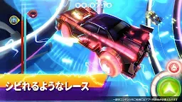 Screenshot 6: RaceCraft - 設計&レース