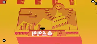 Screenshot 7: Chants of Sennaar