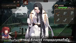 Screenshot 2: Black Survival