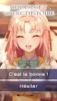 Screenshot 7: Love is Our Specialty! Anime Girlfriend Game
