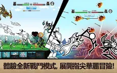 Screenshot 17: 卡通戰爭3 (CartoonWars3)