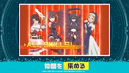 Screenshot 10: ISEKAI∞ ISEKAI~Which title should I collect next~