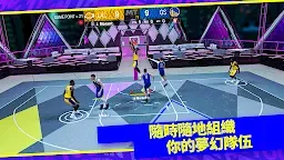Screenshot 1: 《NBA 2K24》MyTEAM