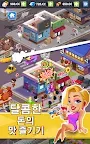 Screenshot 11: 아이들 마피아 - 타이쿤 매니저