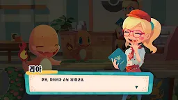Screenshot 2: Pokémon Café ReMix