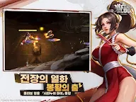 Screenshot 14: 메탈슬러그: 각성 | 글로벌버전