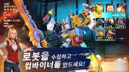 Screenshot 16: 트랜스포머 : 어스 워즈