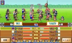 Screenshot 8: 合戰忍者村 (精简版)