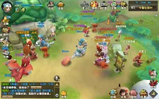 Screenshot 14: 石器時代M