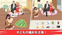 Screenshot 5: Annoying Puzzle Game