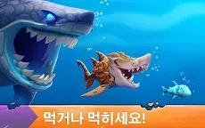 Screenshot 17: Hungry Shark Evolution | 글로벌버전