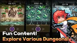 Screenshot 12: Rush! Knights : Idle RPG