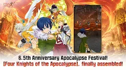 Screenshot 1: The Seven Deadly Sins: Grand Cross | Global