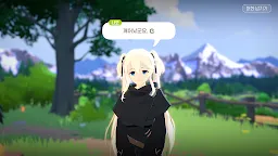 Screenshot 8: Mabinogi Mobile