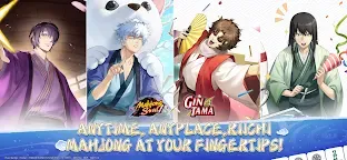 Screenshot 12: 雀魂麻將 (Mahjong Soul) | 英文版