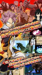 Fairy Tail Goku Mahou Ranbu Shuts Down on April 28 - QooApp News