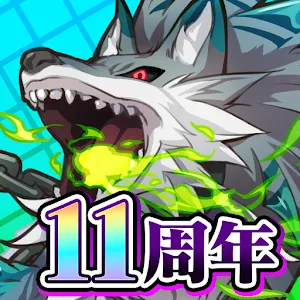 召喚圖板 Summons Board | 日文版