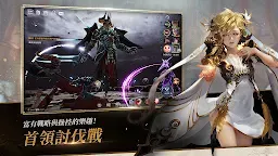 Screenshot 22: 七騎士2｜國際版