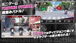 Screenshot 6: Hypnosis Mic -Alternative Rap Battle- | ญี่ปุ่น