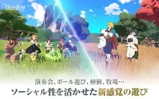 Screenshot 18: 二ノ国：Cross Worlds | 日韓語版