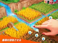 Screenshot 12: ドラゴンスケープスの冒険