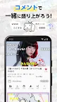 Screenshot 2: niconico (ニコニコ動画／ニコニコ生放送)