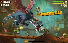 Screenshot 9: Hungry Dragon™