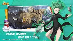 Screenshot 31: ONE PUNCH MAN 一撃マジファイト | 韓国語版