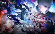 Screenshot 8: Punishing: Gray Raven | Korean