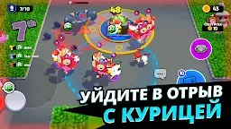 Screenshot 19: Squad Busters