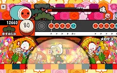 ダウンロード 太鼓の達人プラス 新曲取り放題 Qooapp ゲームストア