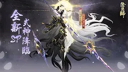 Screenshot 2: Onmyoji | จีนดั้งเดิม