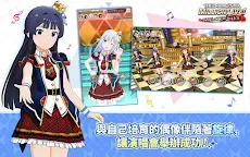 Screenshot 13: THE iDOLM@STER Million Live!: Theater Days | Traditional Chinese