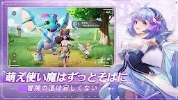 Screenshot 5: 空之勇者團