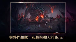 Screenshot 10: 星辰騎士