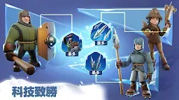 Screenshot 7: 寒霜啟示錄