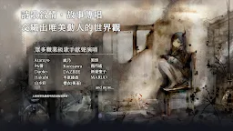 Screenshot 7: MementoMori
