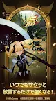 Screenshot 4: AFK アリーナ | 日本語版