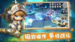 Screenshot 10: Lumia Saga | 東南亞版