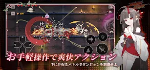 Screenshot 3: ダンジョンスラッシャー : ローグライクアクション