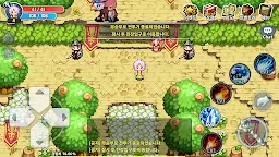 Screenshot 7: 아이모 (The World of Magic)