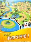 Screenshot 20: 戽斗星球：三消益智遊戲