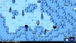 Screenshot 6: Coromon