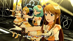 Screenshot 16: THE iDOLM@STER Million Live!: Theater Days | Japonês