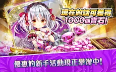 Screenshot 19: 神女控