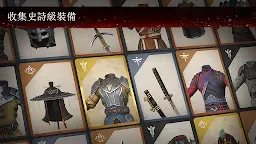 Screenshot 4: 暗影格鬥3 | 國際版