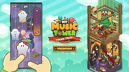 Screenshot 19: My Music Tower : Premium