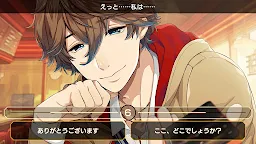Screenshot 11: Side Kicks! beyond