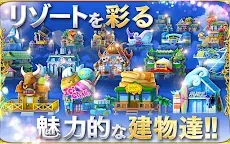 Screenshot 17: Tokyo Casino Project